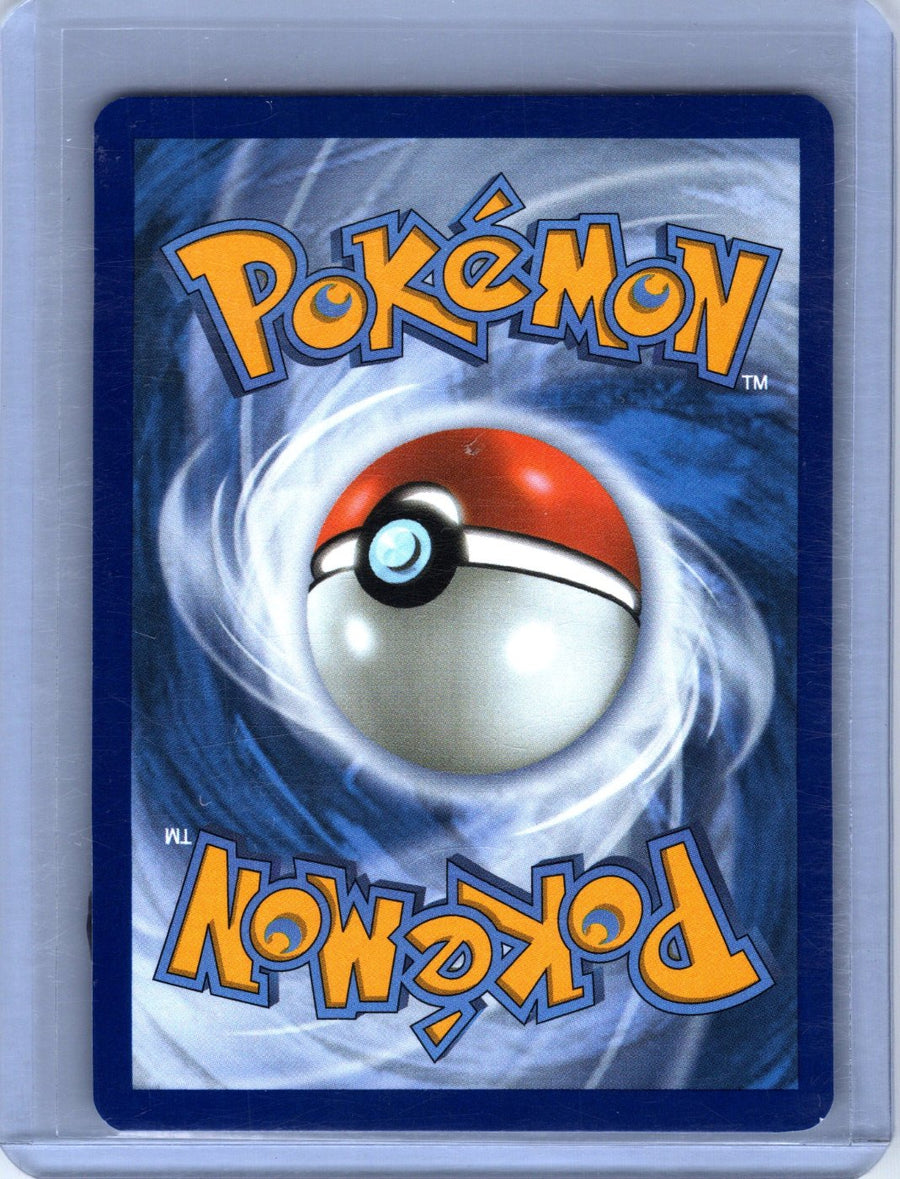 Alakazam MEP-009 (Pokémon Center)