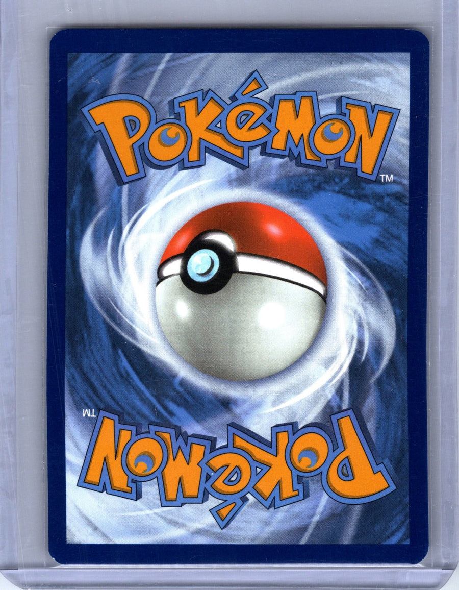 Cobalion 144/086