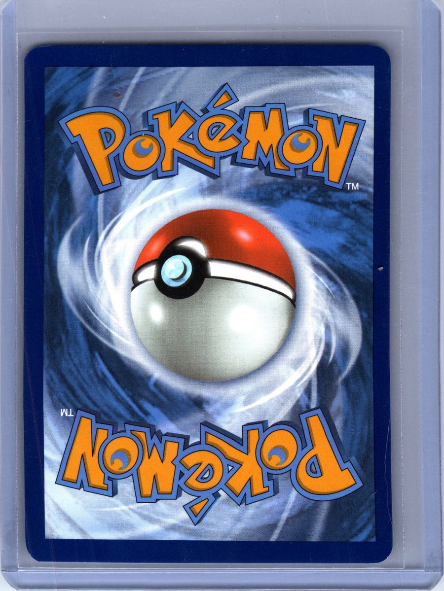 Charizard ex 056