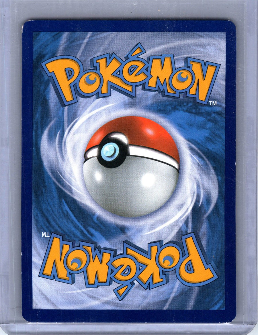 M Swampert-EX XY87