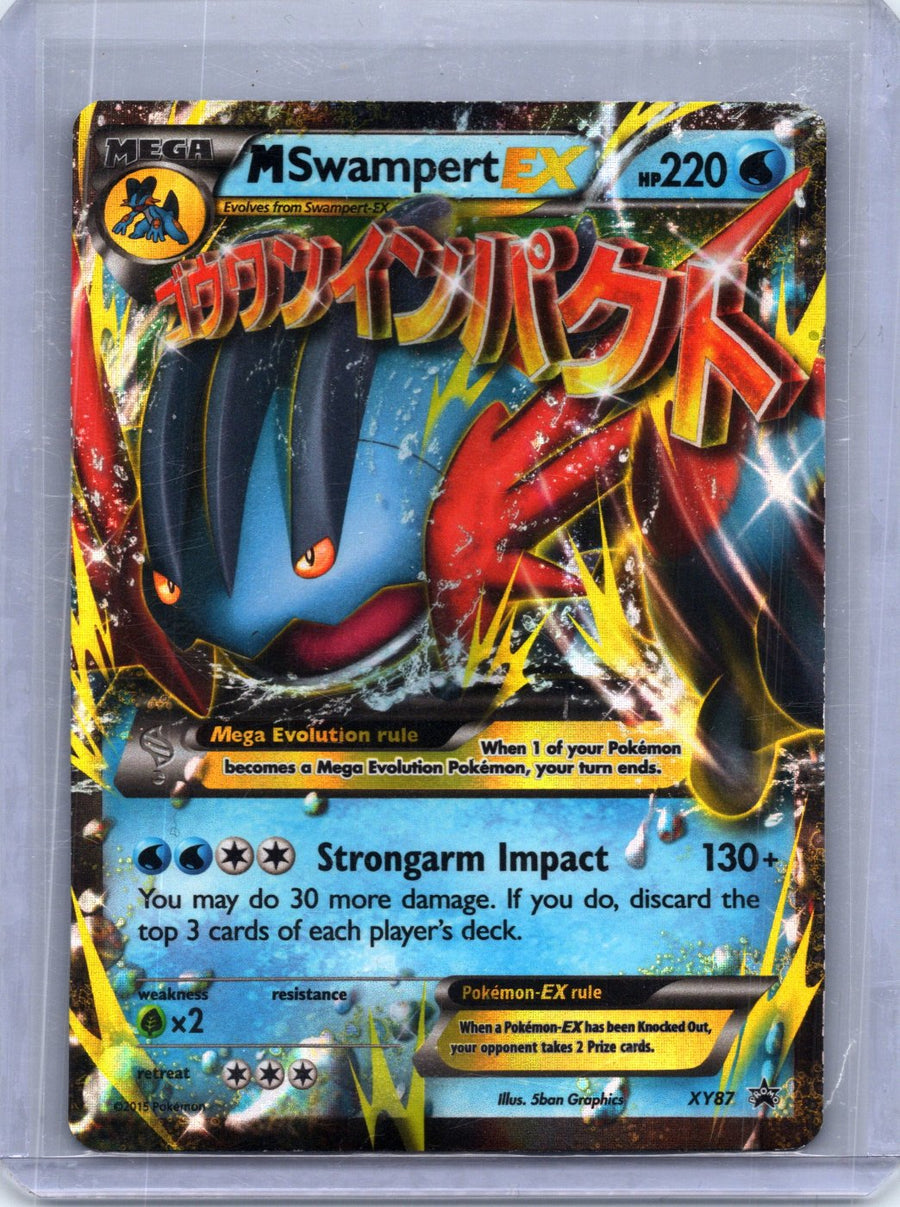 M Swampert-EX XY87