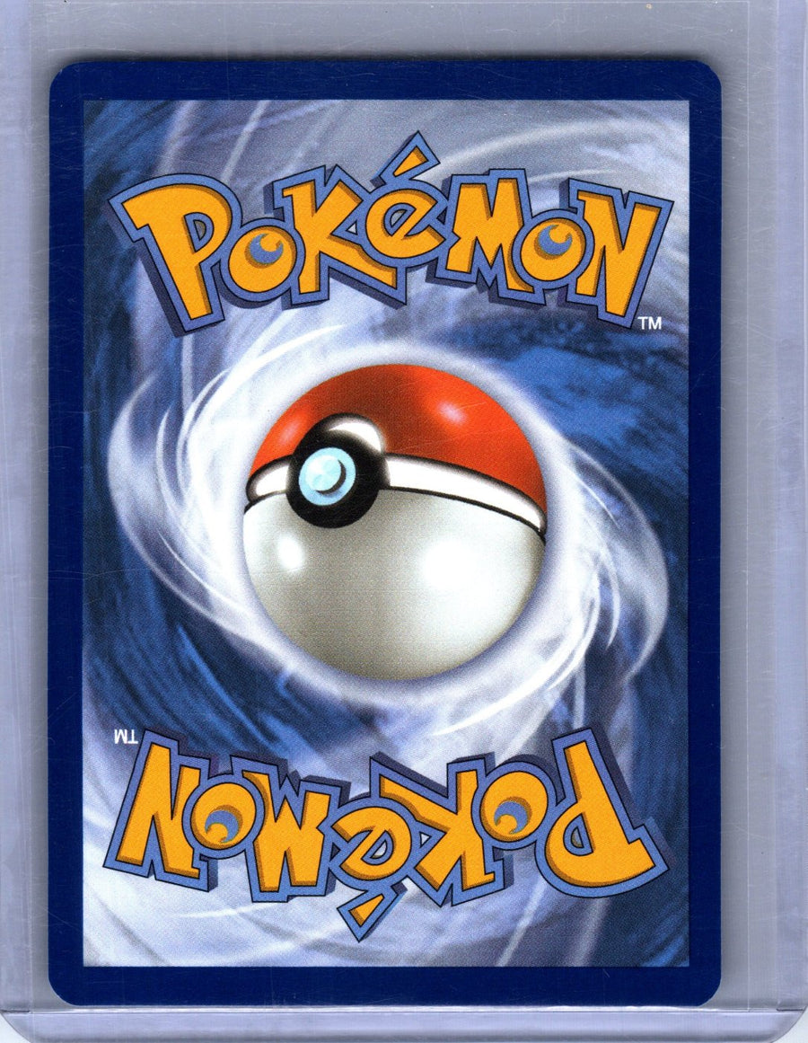 Litwick 101/86