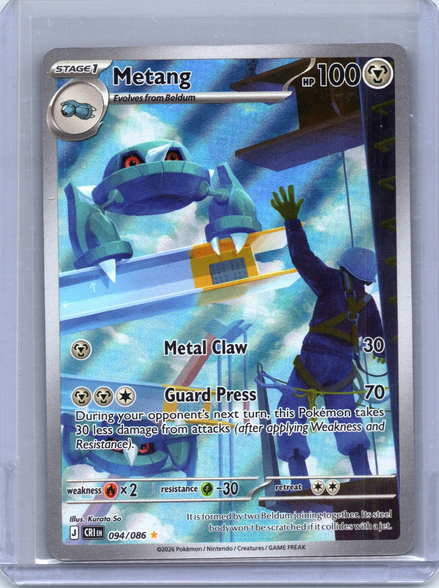 Metang 094/086