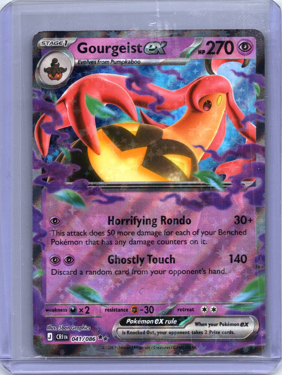 Gourgeist ex 41/86
