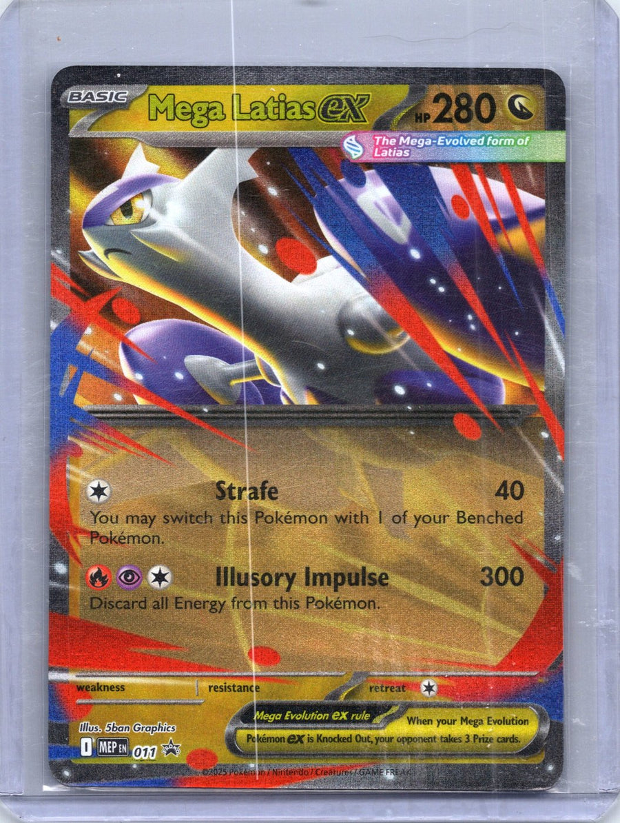 Mega Latias ex 011