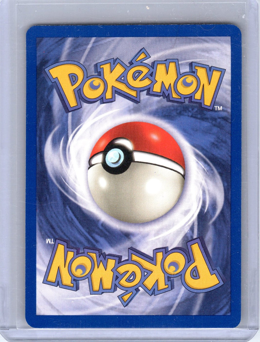 Dark Dugtrio 23/82