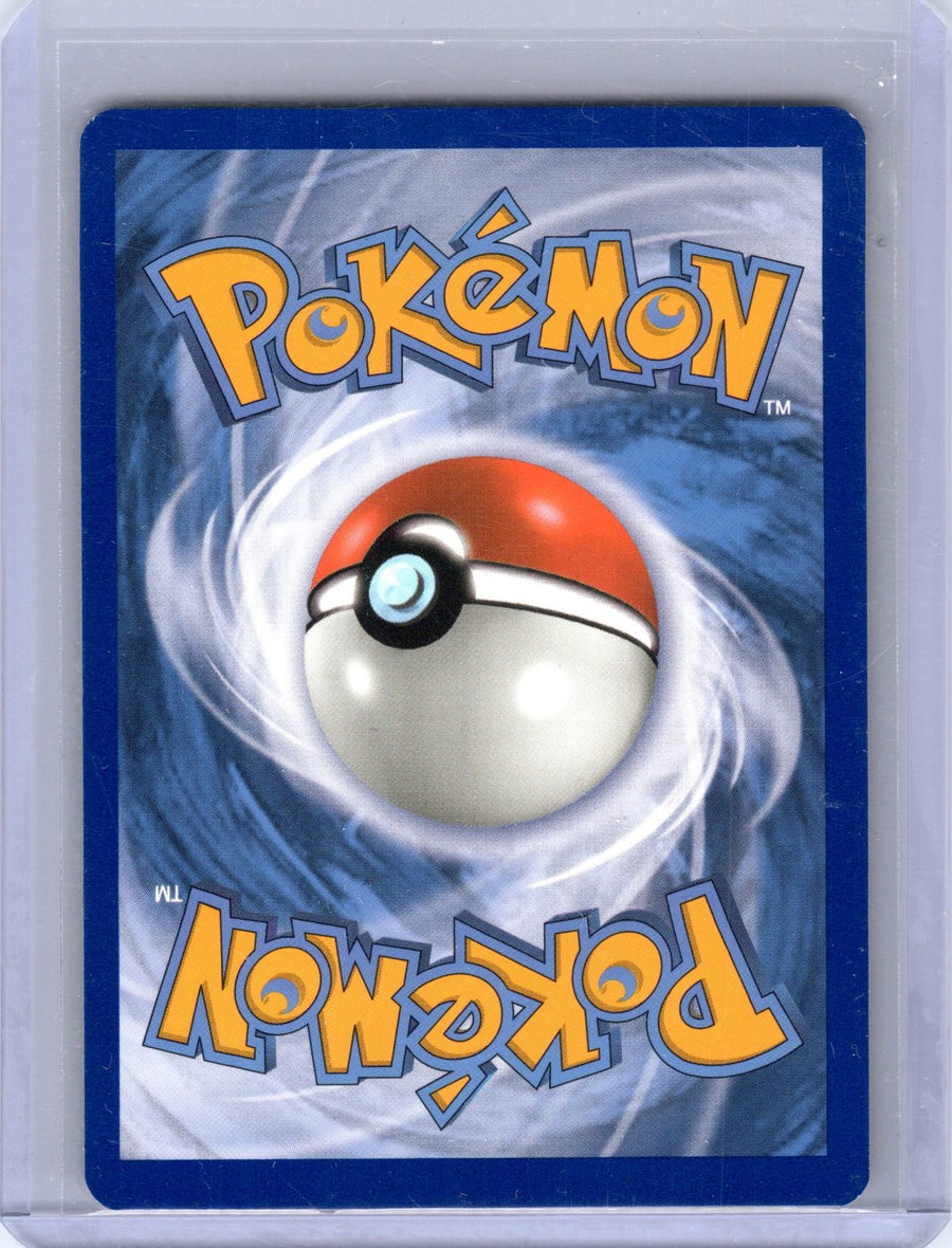 Snorlax 141/192