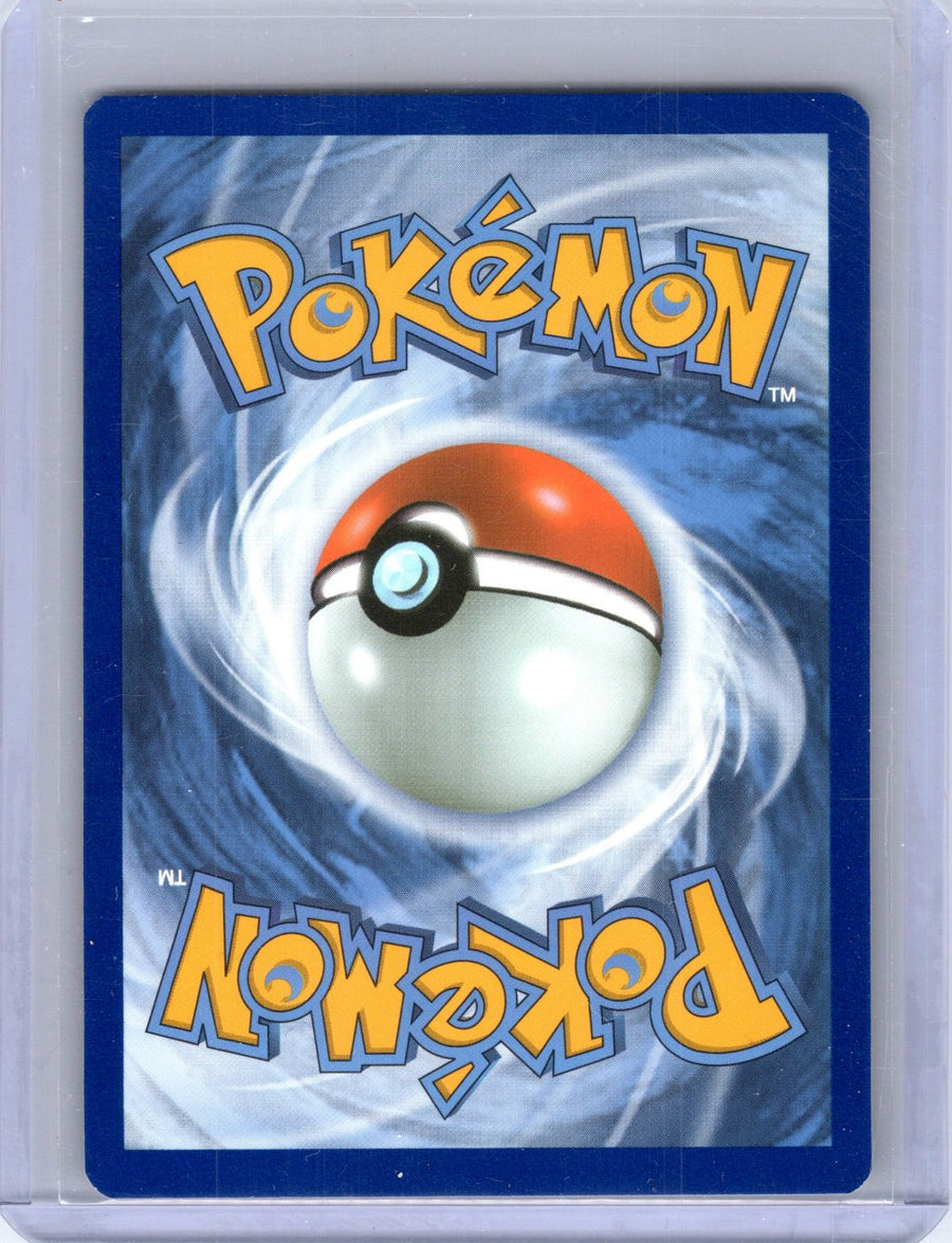 Pikachu 19/68 ( Battle Academy)