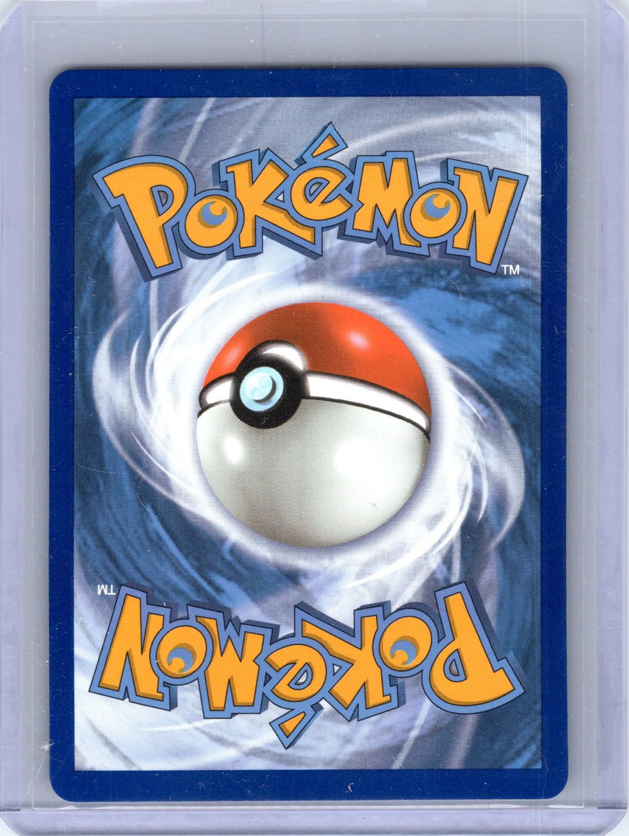 Flying Pikachu V 006/025