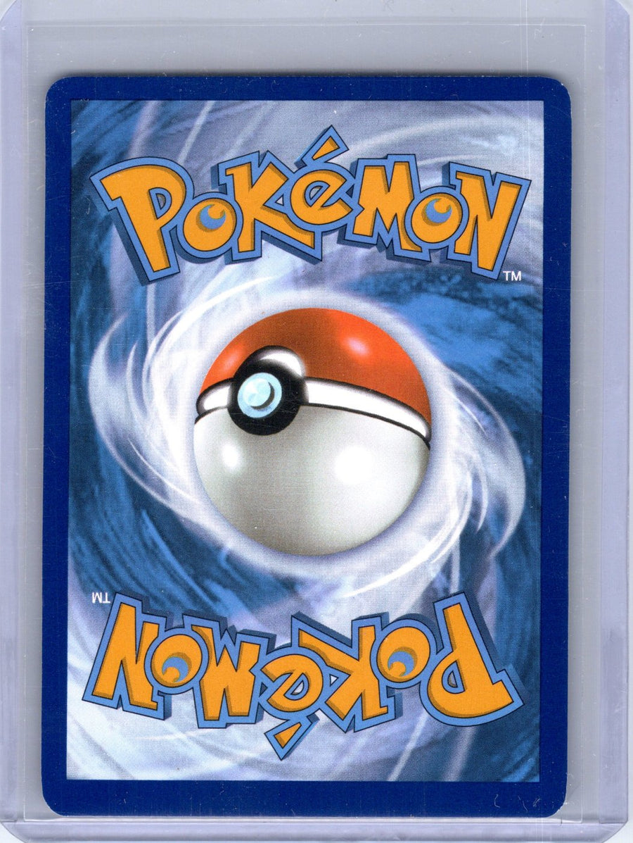 Flareon ex 14/131