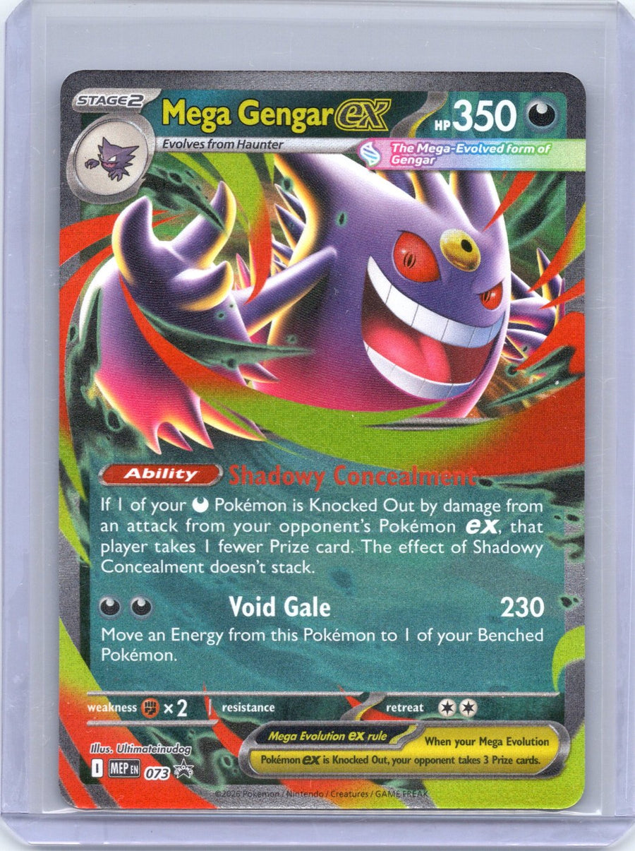 Mega Gengar ex 073