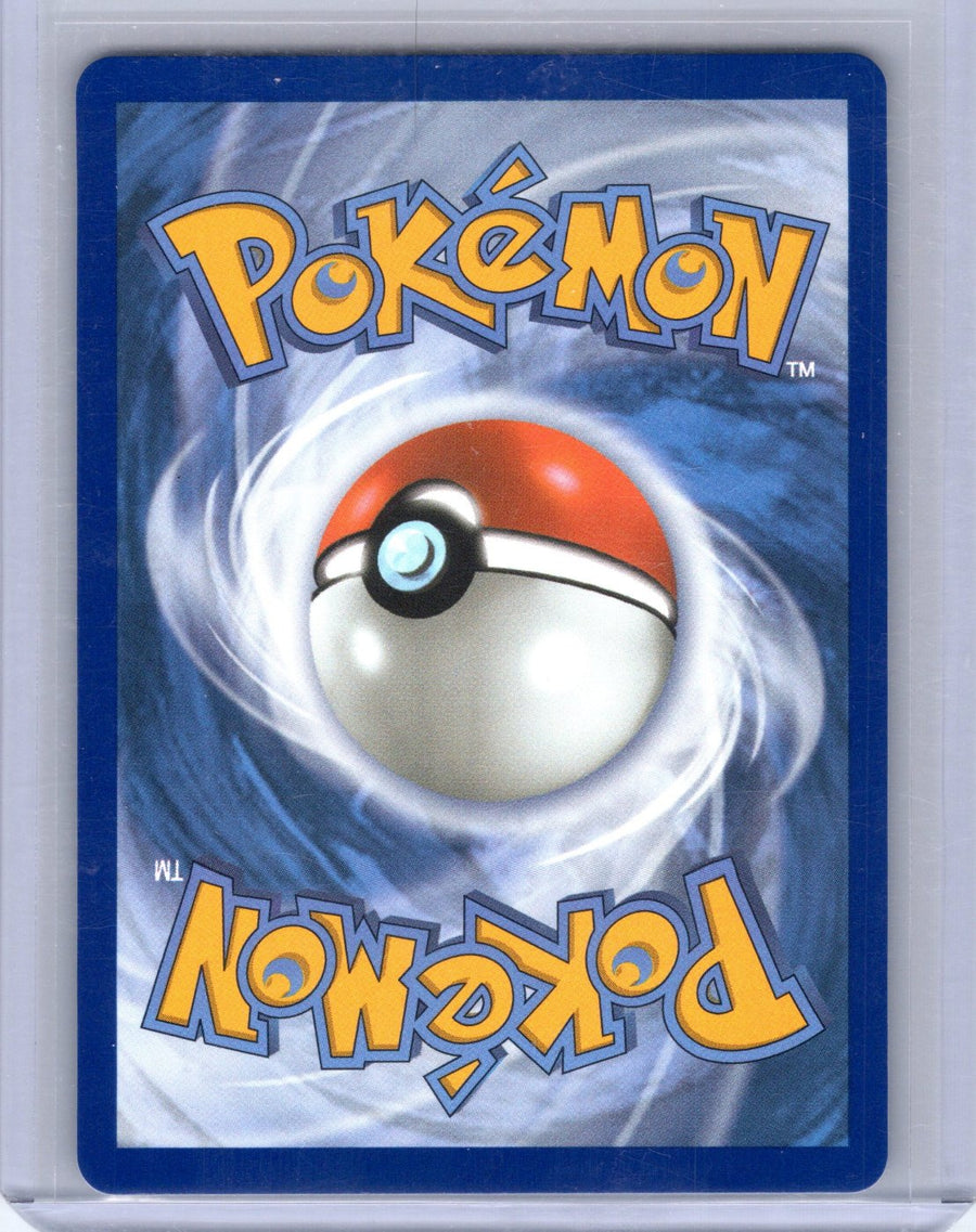 Rotom ex 126/094