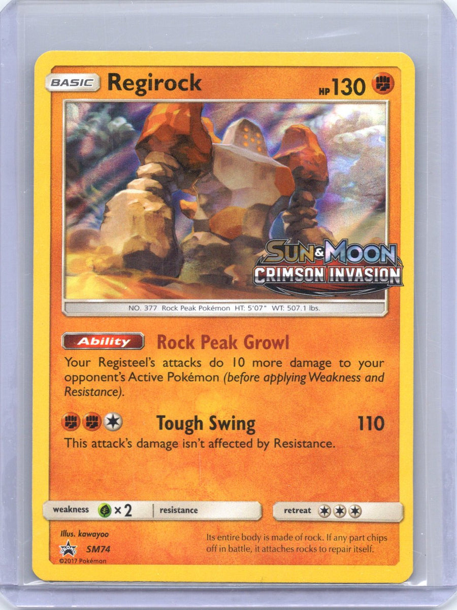Regirock SM74/248