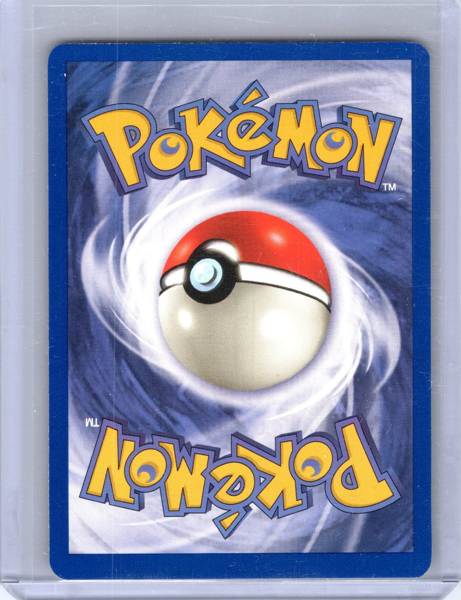 Dark Hypno 26/82