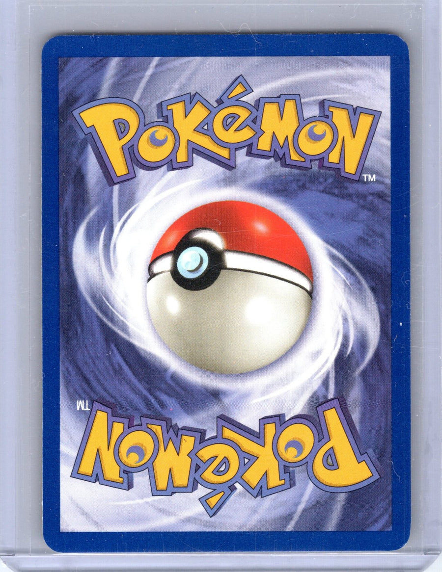Dark Charmeleon 32/82