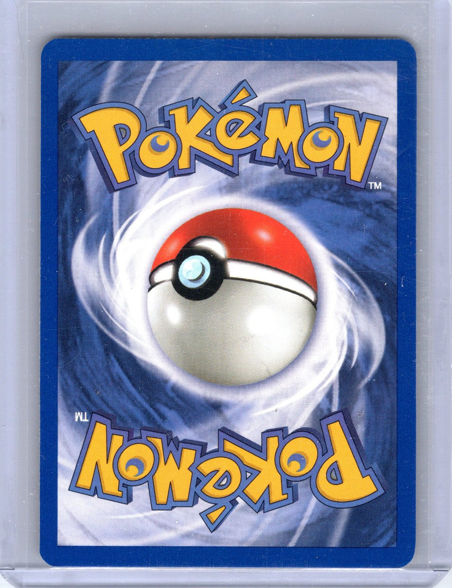 Eevee 55/82