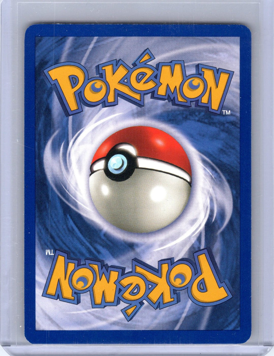 Lapras 25/62