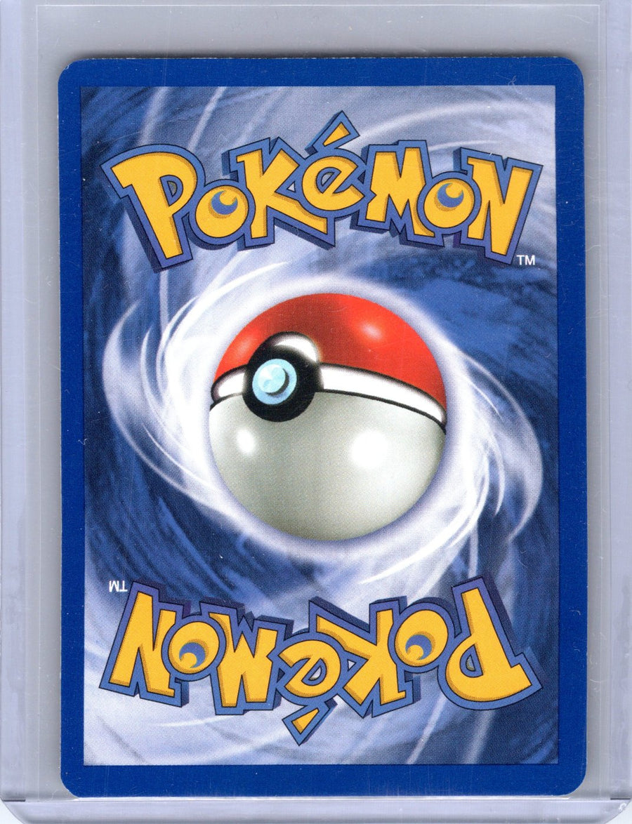 Diglett 52/82