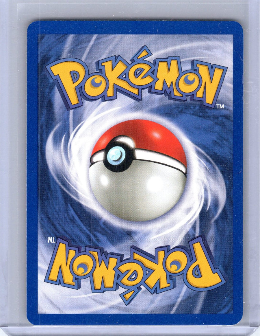 Squirtle 68/82