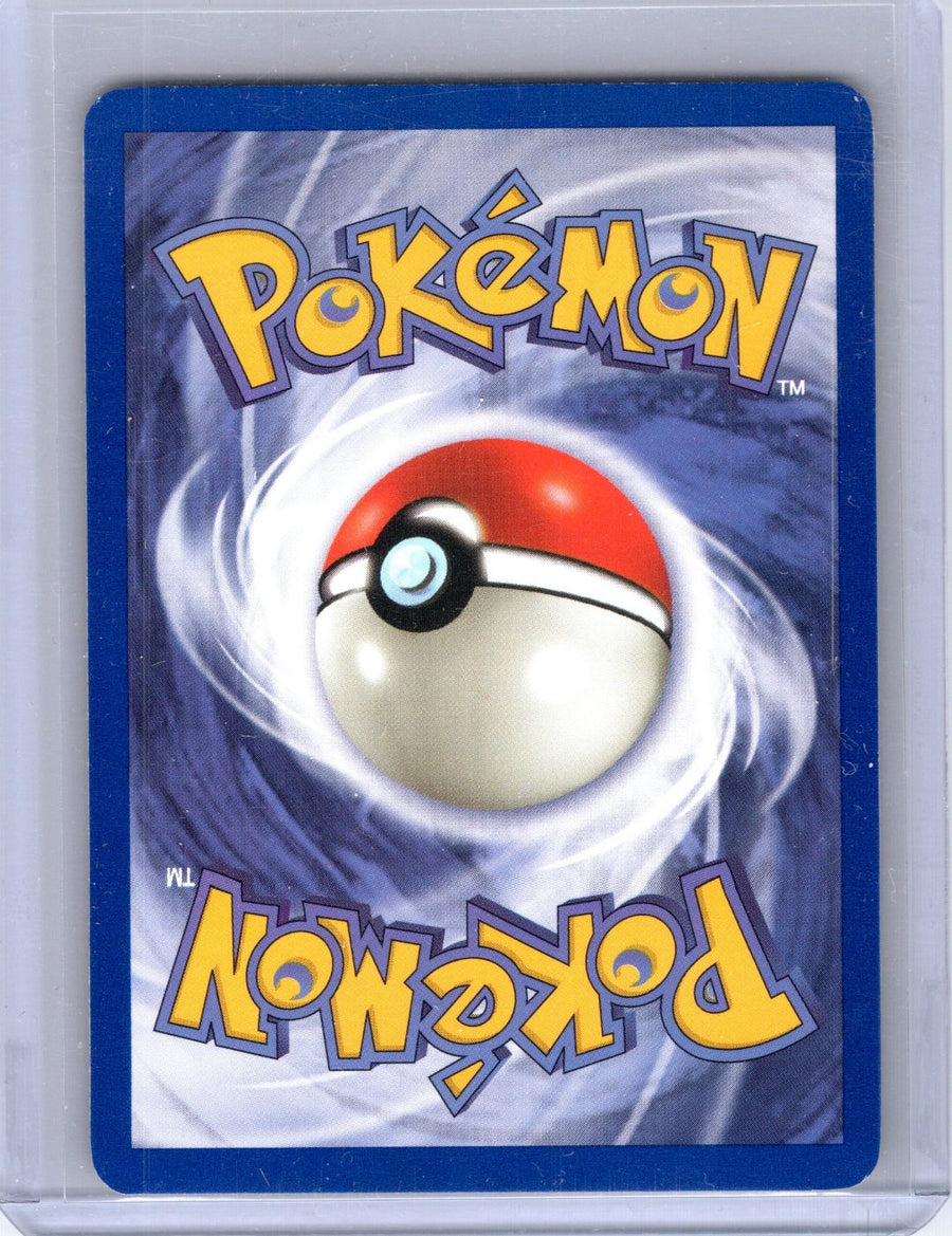 Dark Kadabra 39/82