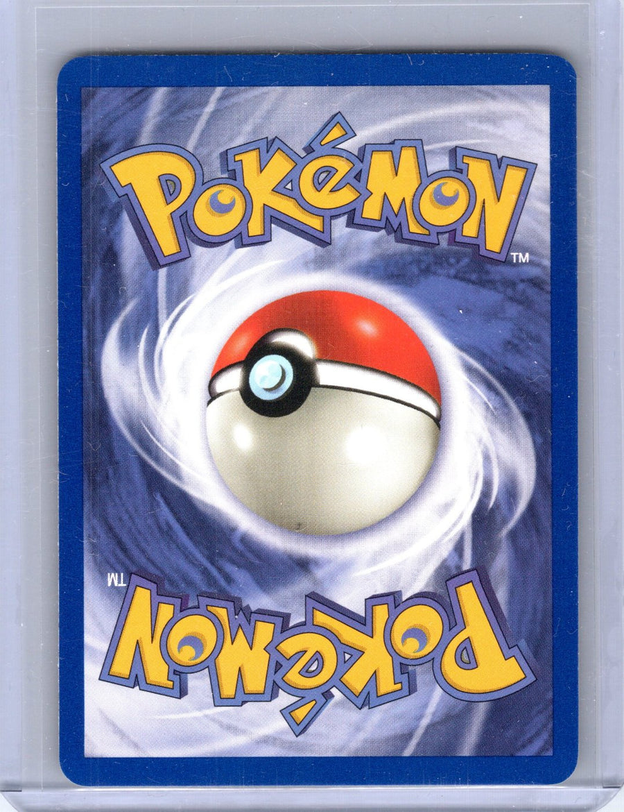 Magikarp 47/82
