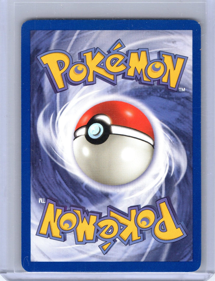 Porygon 48/82