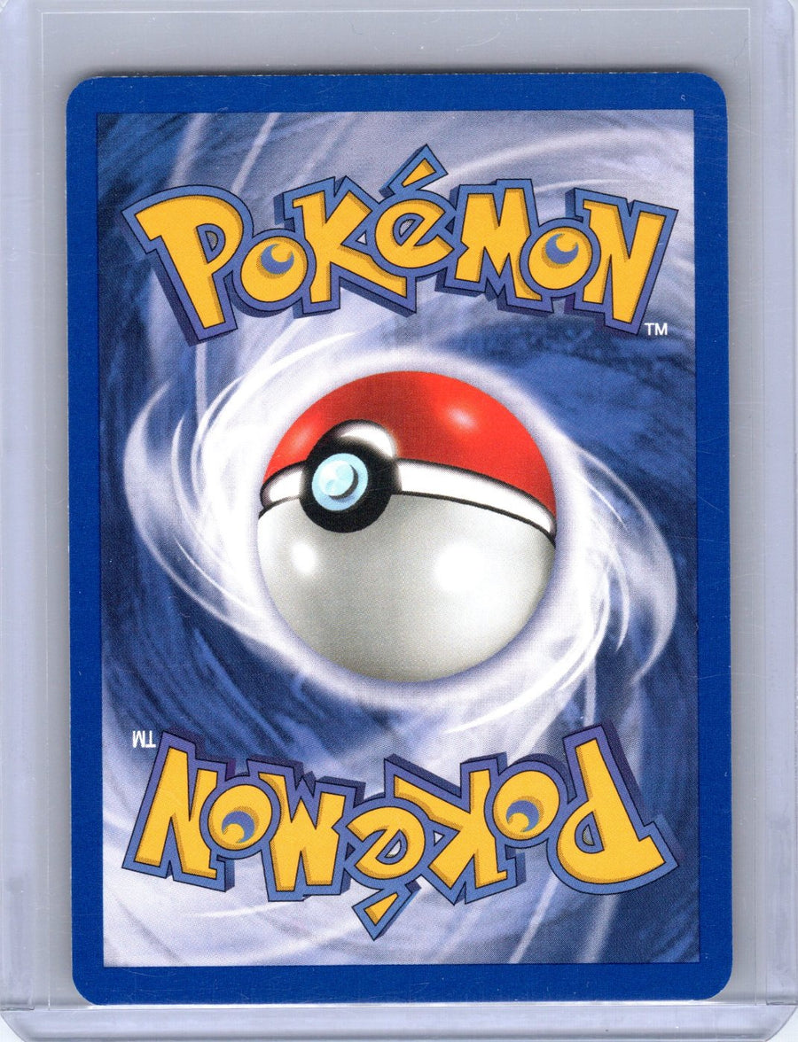 Dark Raticate 51/82
