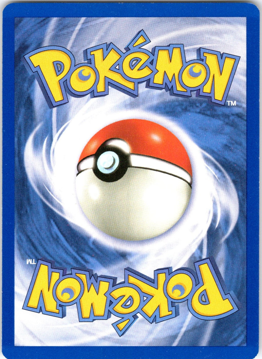 Hypno 23/62