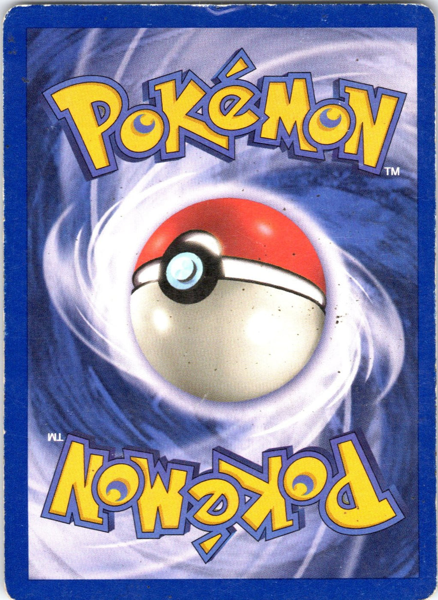Articuno 17/62