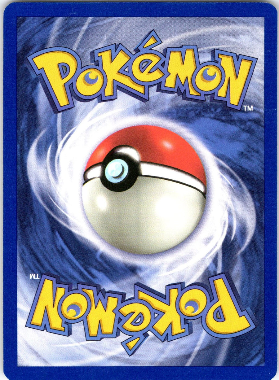 Vileplume 31/64