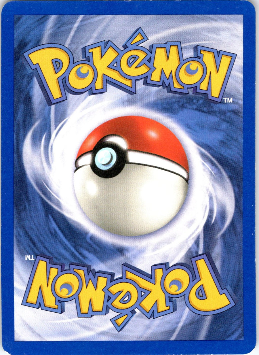 Poliwhirl 44/75