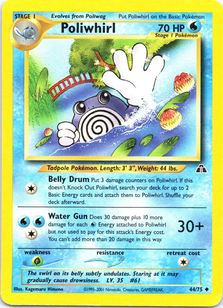 Poliwhirl 44/75