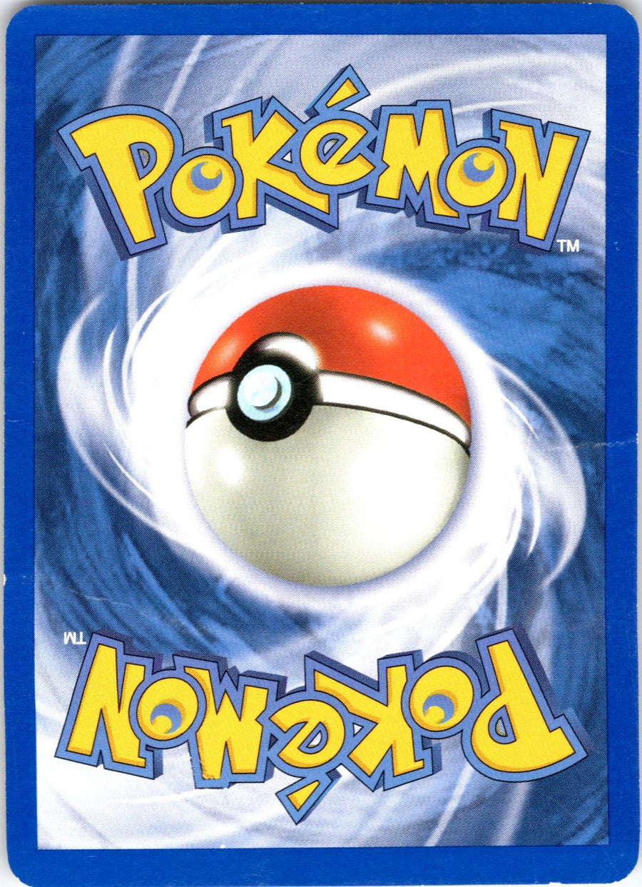 Aipom 26/111