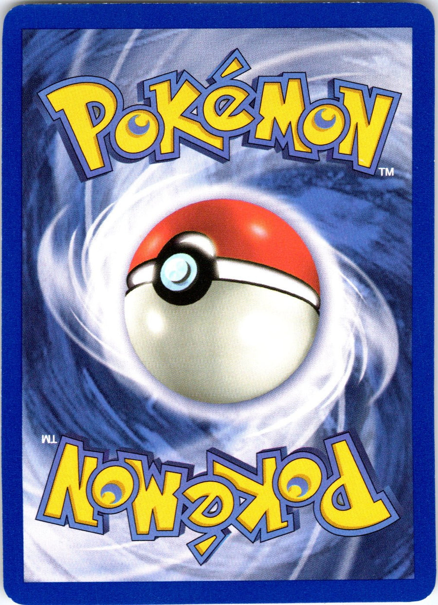 Pikachu 58/102