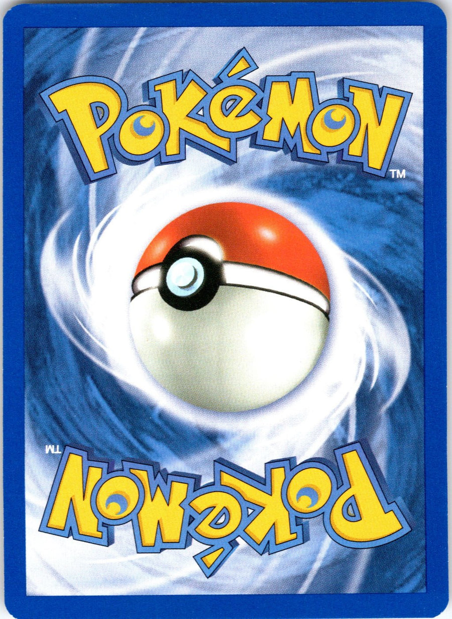 Blaine's Charmander 60/132