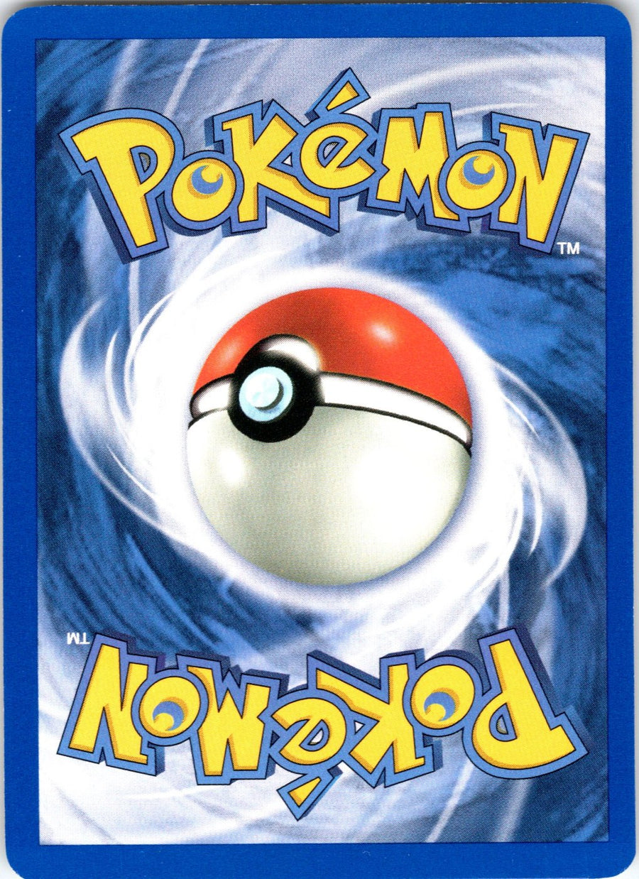 Blaine's Charmander 61/132