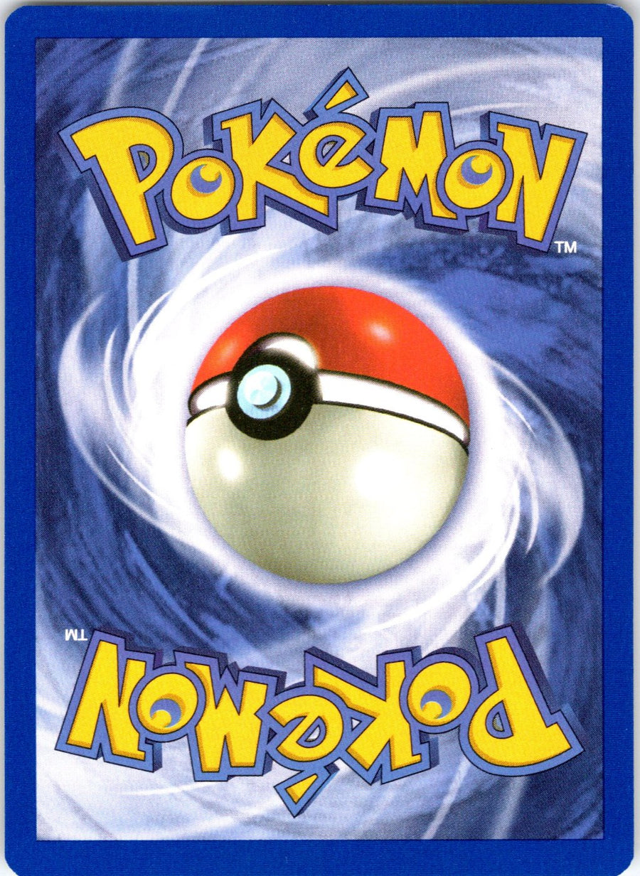 Ivysaur 44/130