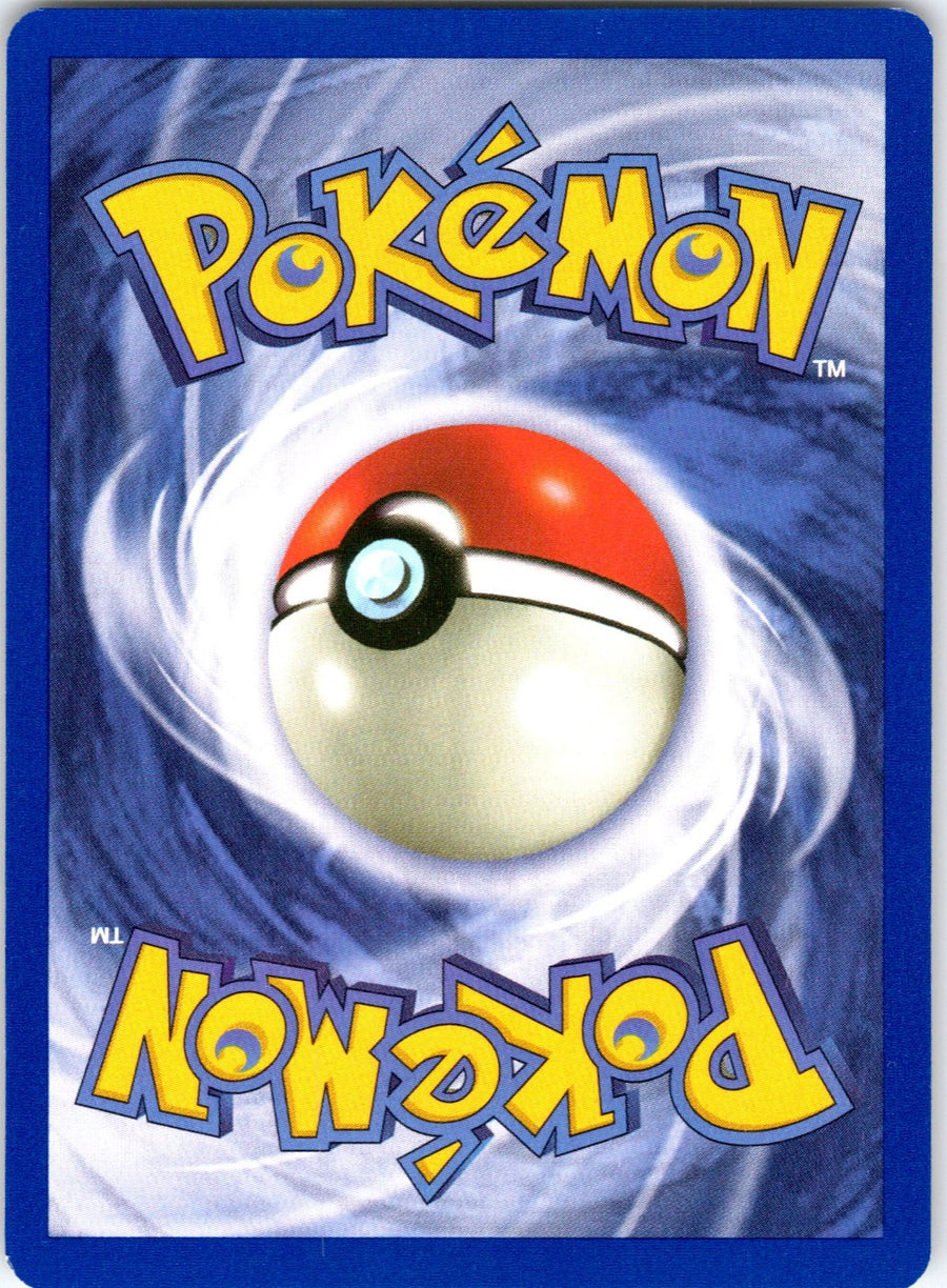 Venomoth 31/130