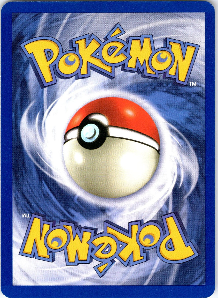 Venomoth 29/64