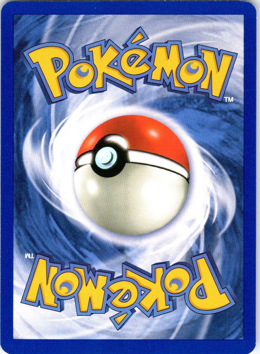 Pokémon Flute 86/102