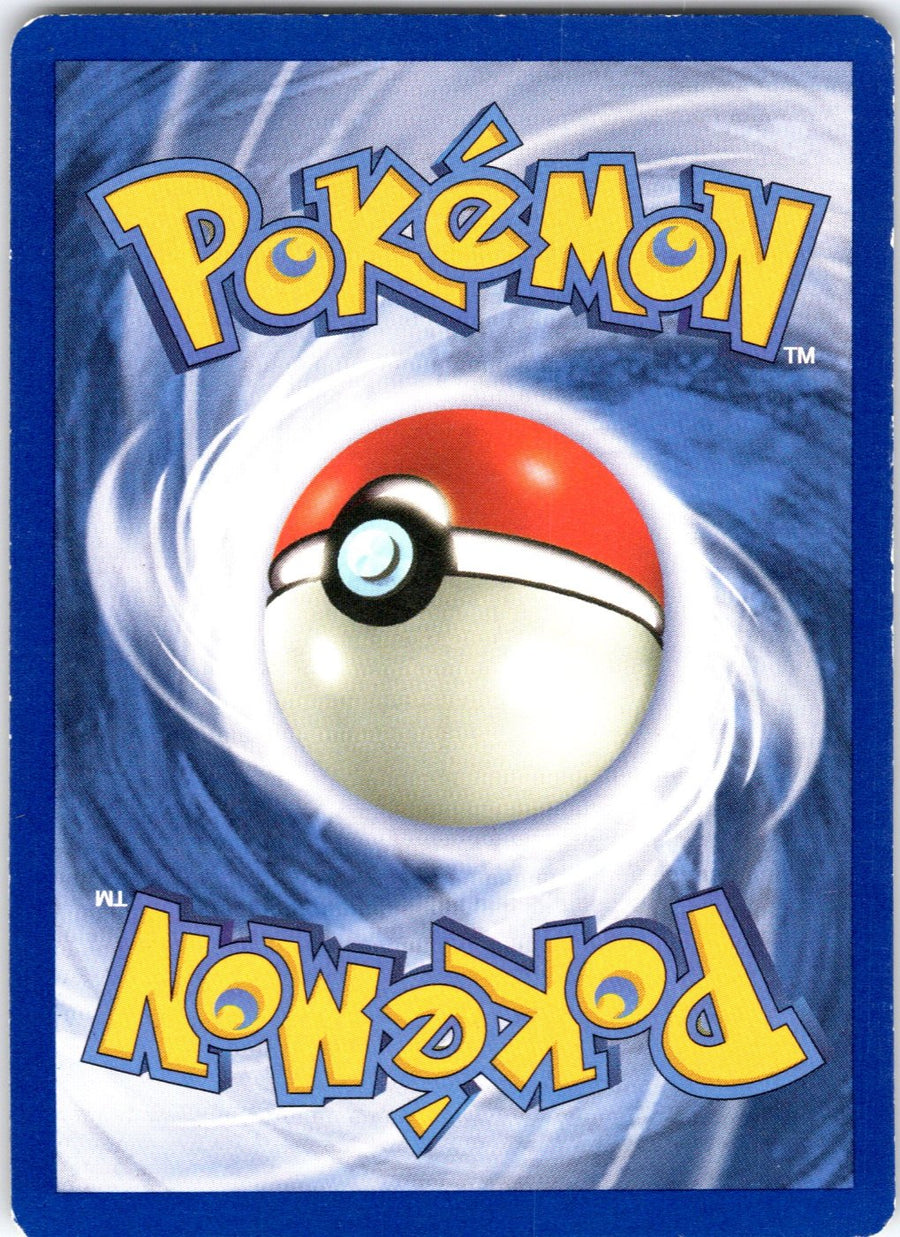 Starmie 64/102