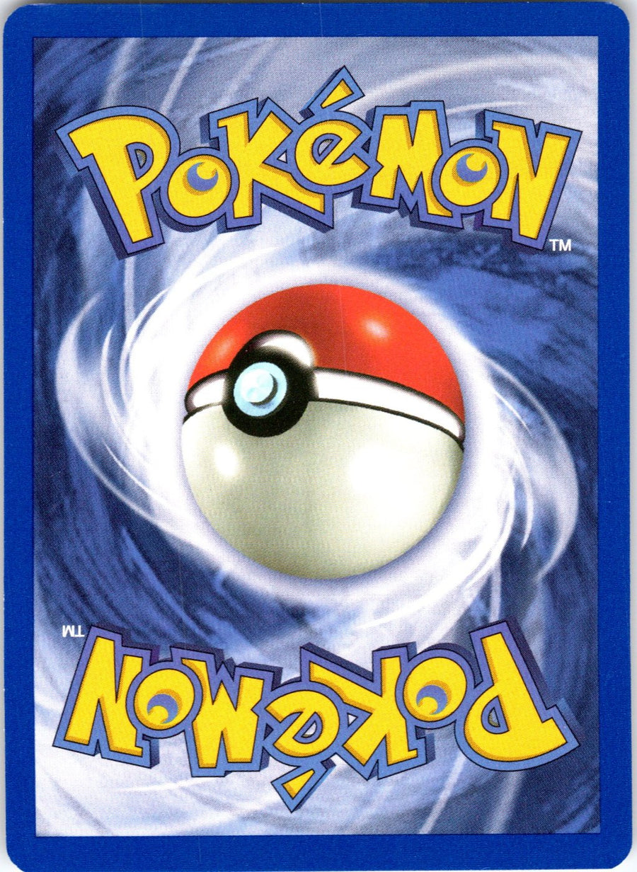Imposter Professor Oak 102/130