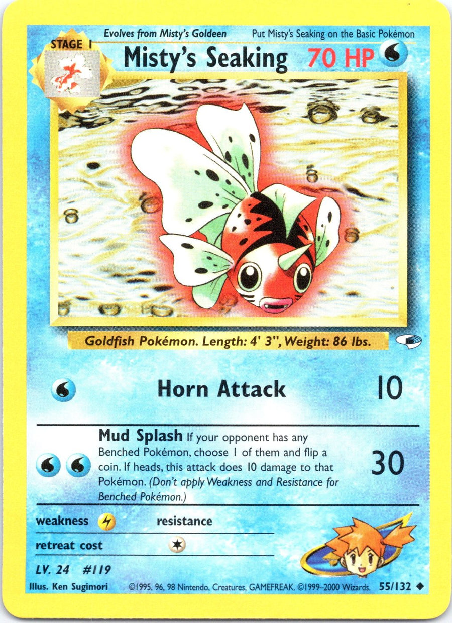 Misty's Seaking 55/132