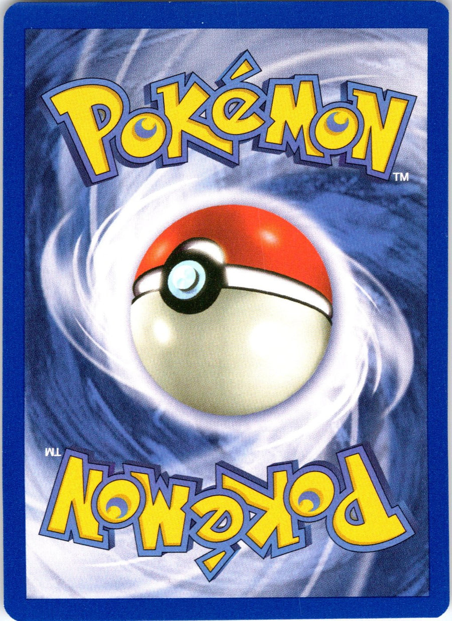 Electabuzz 24/130