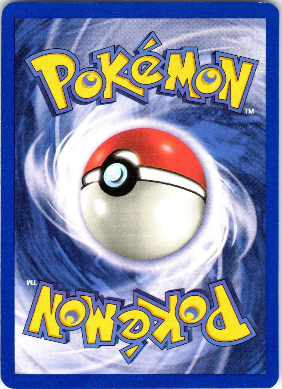Dewgong 25/102