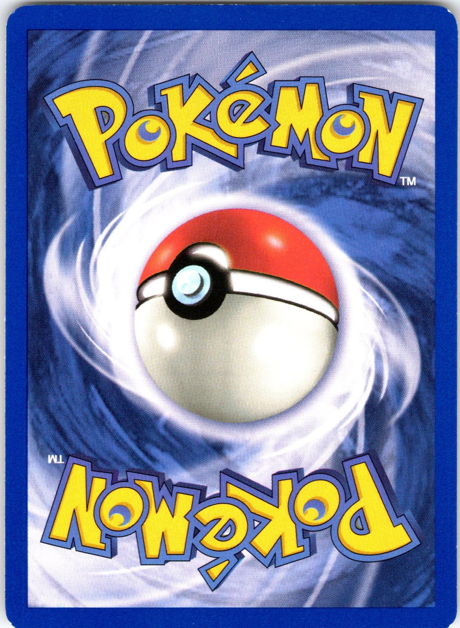 Arcanine 23/102