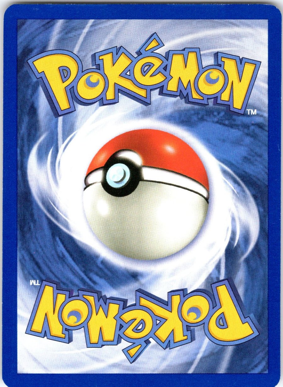 Pidgeotto 22/102