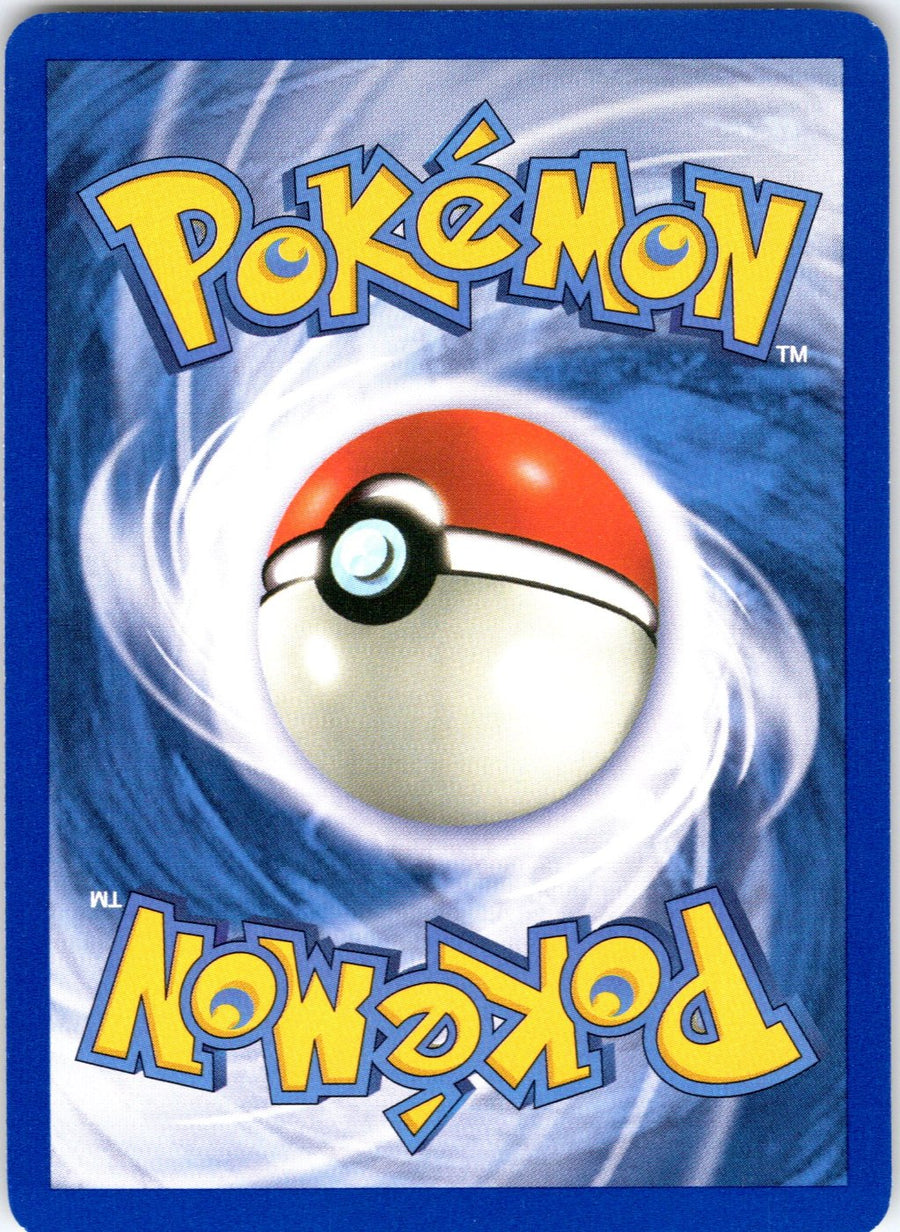 Electrode 21/102