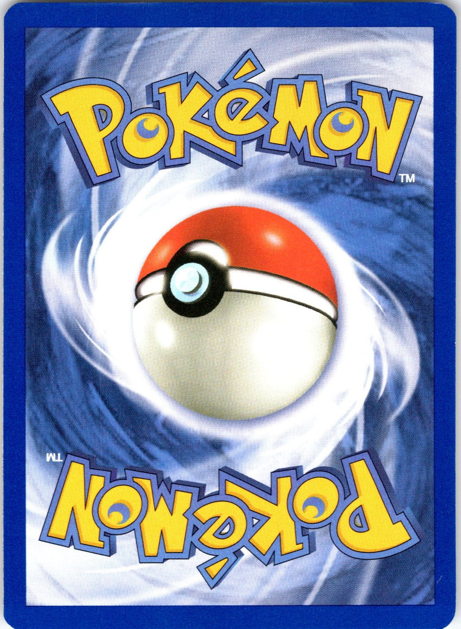 Electabuzz 20/102