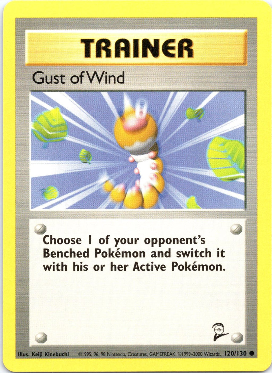 Gust of Wind 120/130
